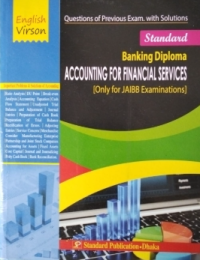 Image of Accounting For Financial Services (JAIBB)