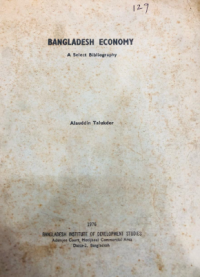 Image of Bangladesh Economy A Select Bibliography