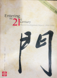 Image of Entering the 21st Century World Development Report 1999/2000