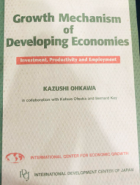 Image of Growth Mechanism of develop economies