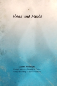 Image of Ideas and Minds