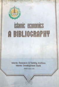 Image of Islamic Economics- A Biblography