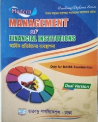 Image of Management of Financial Institutions