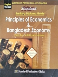Image of Principles of Economics & Bangladesh Economy