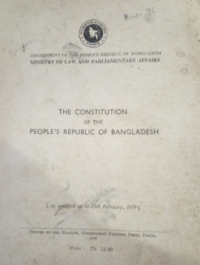 Image of The Cinstitution of the People's Republic of Bangladesh